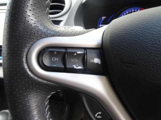 インサイトエクスクルーシブ ＸＬ　インターナビセレクト　クルコン　スマートキー　プッシュスタート　純正アルミ　ＢＴ接続　フルセグ　ＨＩＤ　Ｆフォグ　純正ナビ　ＭＴモード（15枚目）