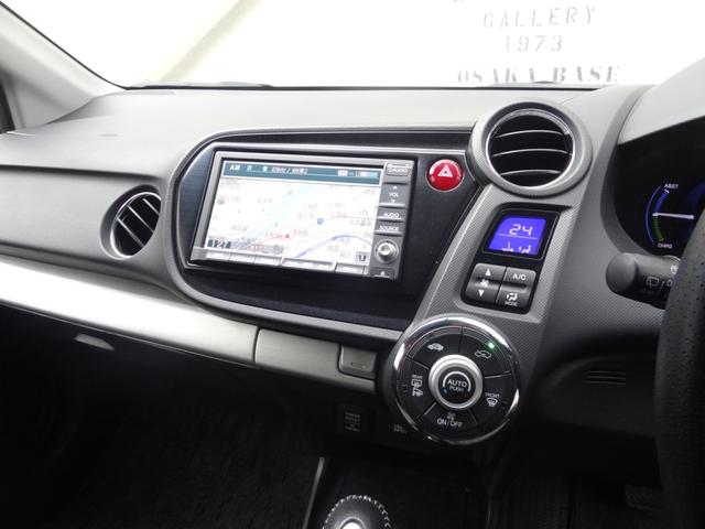 インサイトエクスクルーシブ ＸＬ　インターナビセレクト　クルコン　スマートキー　プッシュスタート　純正アルミ　ＢＴ接続　フルセグ　ＨＩＤ　Ｆフォグ　純正ナビ　ＭＴモード（24枚目）