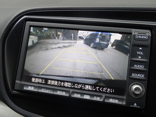 インサイトエクスクルーシブ ＸＬ　インターナビセレクト　クルコン　スマートキー　プッシュスタート　純正アルミ　ＢＴ接続　フルセグ　ＨＩＤ　Ｆフォグ　純正ナビ　ＭＴモード（26枚目）