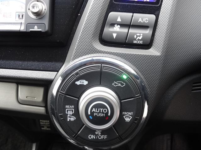 インサイトエクスクルーシブ ＸＬ　インターナビセレクト　クルコン　スマートキー　プッシュスタート　純正アルミ　ＢＴ接続　フルセグ　ＨＩＤ　Ｆフォグ　純正ナビ　ＭＴモード（27枚目）