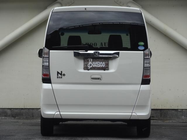 N-BOX+ 福祉車両 G Lパッケージ車いす仕様車 車椅子1台固定 両側スライド バックカメラ ステリモ CD オートエアコン(7枚目)