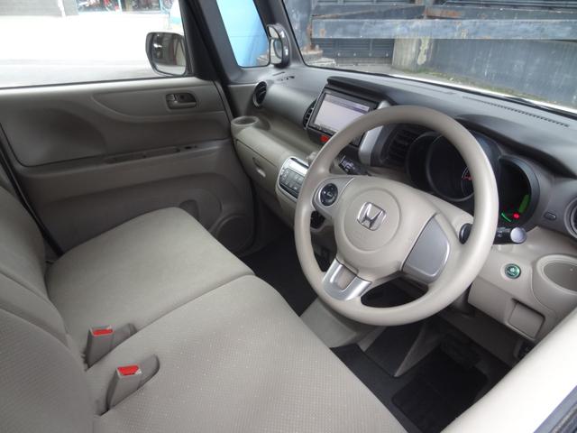 N-BOX+ 福祉車両 G Lパッケージ車いす仕様車 車椅子1台固定 両側スライド バックカメラ ステリモ CD オートエアコン(8枚目)