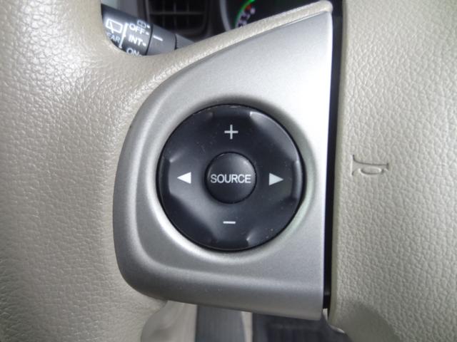 N-BOX+ 福祉車両 G Lパッケージ車いす仕様車 車椅子1台固定 両側スライド バックカメラ ステリモ CD オートエアコン(18枚目)