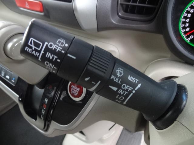 N-BOX+ 福祉車両 G Lパッケージ車いす仕様車 車椅子1台固定 両側スライド バックカメラ ステリモ CD オートエアコン(20枚目)