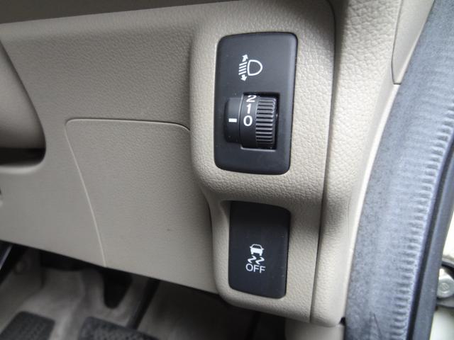 N-BOX+ 福祉車両 G Lパッケージ車いす仕様車 車椅子1台固定 両側スライド バックカメラ ステリモ CD オートエアコン(22枚目)