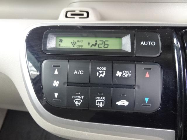 N-BOX+ 福祉車両 G Lパッケージ車いす仕様車 車椅子1台固定 両側スライド バックカメラ ステリモ CD オートエアコン(27枚目)