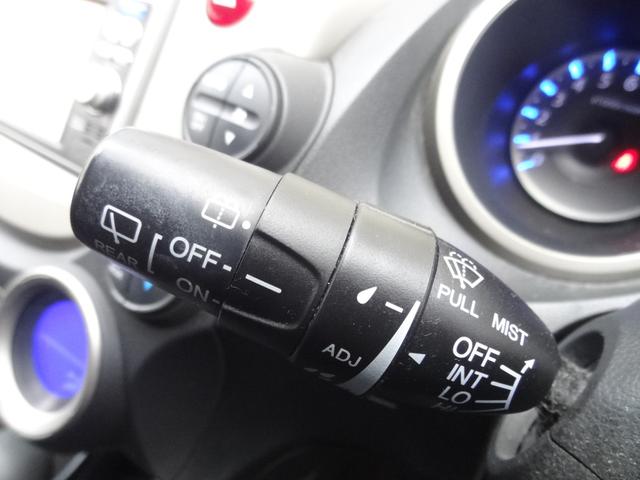 フィットハイブリッド ベースグレード クルコン バックカメラ キーレス 純正ナビ CD DVD ETC ワンセグ オートエアコン(17枚目)