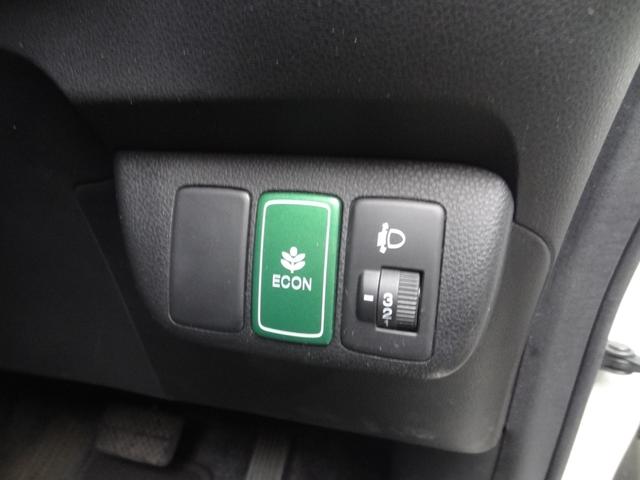 フィットハイブリッド ベースグレード クルコン バックカメラ キーレス 純正ナビ CD DVD ETC ワンセグ オートエアコン(19枚目)