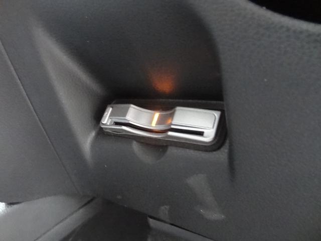 フィットハイブリッド ベースグレード クルコン バックカメラ キーレス 純正ナビ CD DVD ETC ワンセグ オートエアコン(20枚目)