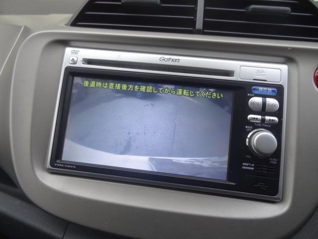 フィットハイブリッド ベースグレード クルコン バックカメラ キーレス 純正ナビ CD DVD ETC ワンセグ オートエアコン(24枚目)