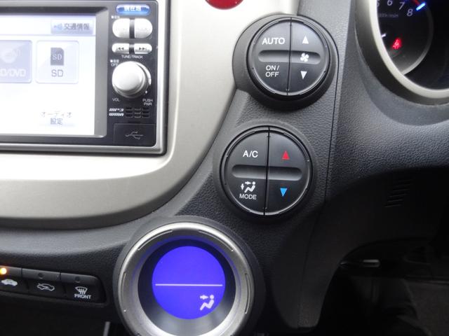 フィットハイブリッド ベースグレード クルコン バックカメラ キーレス 純正ナビ CD DVD ETC ワンセグ オートエアコン(25枚目)