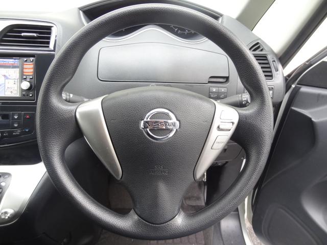 セレナ ２０Ｘ　Ｓ－ハイブリッド　左側パワースライドドア　クルーズコントロール　純正ＳＤナビ　バックカメラ　社外アルミホイール　オートライト　オートエアコン（20枚目）