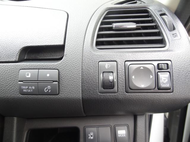 セレナ ２０Ｘ　Ｓ－ハイブリッド　左側パワースライドドア　クルーズコントロール　純正ＳＤナビ　バックカメラ　社外アルミホイール　オートライト　オートエアコン（28枚目）