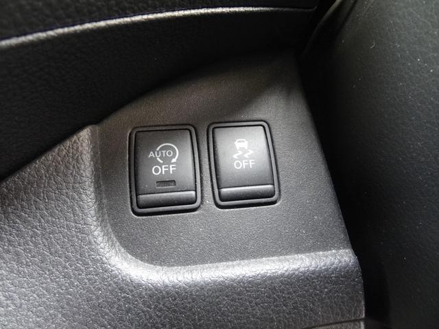 セレナ ２０Ｘ　Ｓ－ハイブリッド　左側パワースライドドア　クルーズコントロール　純正ＳＤナビ　バックカメラ　社外アルミホイール　オートライト　オートエアコン（30枚目）