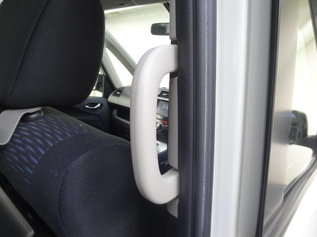 セレナ ２０Ｘ　Ｓ－ハイブリッド　左側パワースライドドア　クルーズコントロール　純正ＳＤナビ　バックカメラ　社外アルミホイール　オートライト　オートエアコン（32枚目）