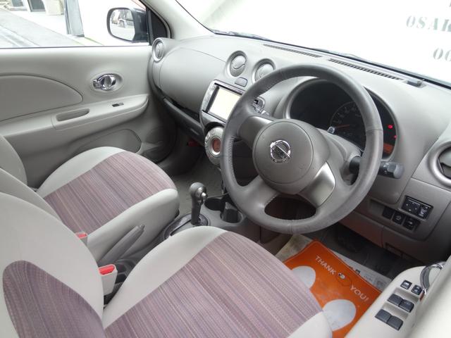 マーチ ボレロ　スマートキー　Ｐスタート　純正ＡＷ　純正ナビ　Ｂｌｕｅｔｏｏｔｈ　バックカメラ　革巻ハンドル　ワンセグＴＶ　ＥＴＣ　ＣＤ　ＤＶＤ　オートエアコン　アイドリングストップ（8枚目）