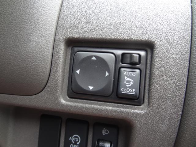 マーチ ボレロ　スマートキー　Ｐスタート　純正ＡＷ　純正ナビ　Ｂｌｕｅｔｏｏｔｈ　バックカメラ　革巻ハンドル　ワンセグＴＶ　ＥＴＣ　ＣＤ　ＤＶＤ　オートエアコン　アイドリングストップ（18枚目）