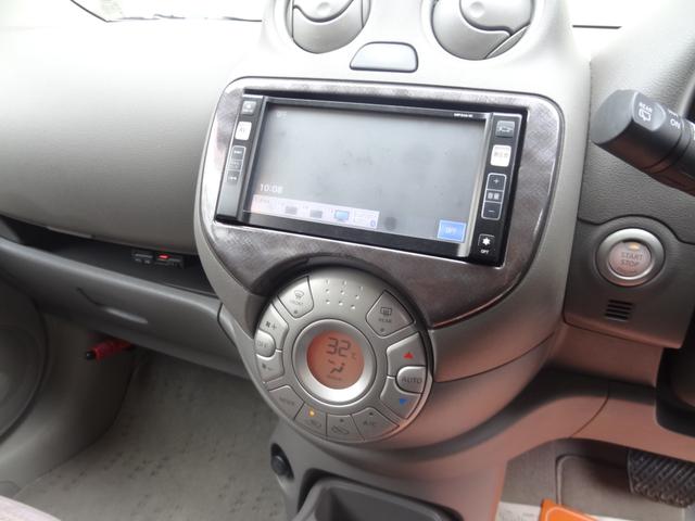 マーチ ボレロ　スマートキー　Ｐスタート　純正ＡＷ　純正ナビ　Ｂｌｕｅｔｏｏｔｈ　バックカメラ　革巻ハンドル　ワンセグＴＶ　ＥＴＣ　ＣＤ　ＤＶＤ　オートエアコン　アイドリングストップ（19枚目）