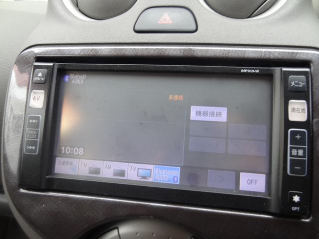 マーチ ボレロ　スマートキー　Ｐスタート　純正ＡＷ　純正ナビ　Ｂｌｕｅｔｏｏｔｈ　バックカメラ　革巻ハンドル　ワンセグＴＶ　ＥＴＣ　ＣＤ　ＤＶＤ　オートエアコン　アイドリングストップ（20枚目）