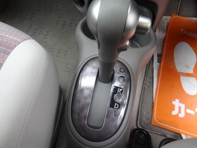 マーチ ボレロ　スマートキー　Ｐスタート　純正ＡＷ　純正ナビ　Ｂｌｕｅｔｏｏｔｈ　バックカメラ　革巻ハンドル　ワンセグＴＶ　ＥＴＣ　ＣＤ　ＤＶＤ　オートエアコン　アイドリングストップ（24枚目）