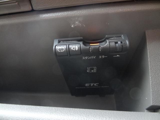 マーチ ボレロ　スマートキー　Ｐスタート　純正ＡＷ　純正ナビ　Ｂｌｕｅｔｏｏｔｈ　バックカメラ　革巻ハンドル　ワンセグＴＶ　ＥＴＣ　ＣＤ　ＤＶＤ　オートエアコン　アイドリングストップ（25枚目）