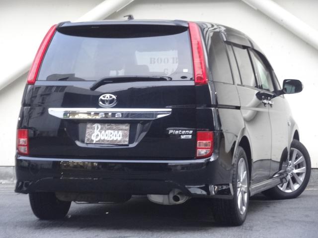 アイシス プラタナブラックリミテッド 両側パワースライドドア スマートキー プッシュスタート パドルシフト HID オートライト フロントフォグ オートエアコン ステリモ 革巻ハンドル ビルトインETC 純正AW(2枚目)