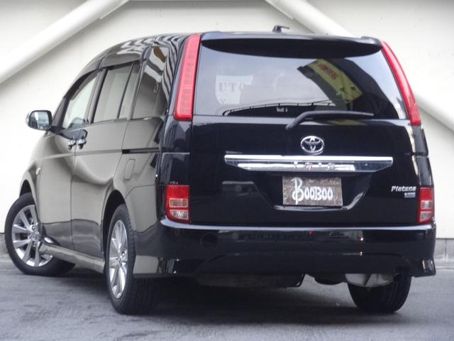 アイシス プラタナブラックリミテッド 両側パワースライドドア スマートキー プッシュスタート パドルシフト HID オートライト フロントフォグ オートエアコン ステリモ 革巻ハンドル ビルトインETC 純正AW(5枚目)