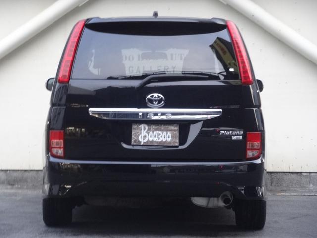 アイシス プラタナブラックリミテッド 両側パワースライドドア スマートキー プッシュスタート パドルシフト HID オートライト フロントフォグ オートエアコン ステリモ 革巻ハンドル ビルトインETC 純正AW(9枚目)