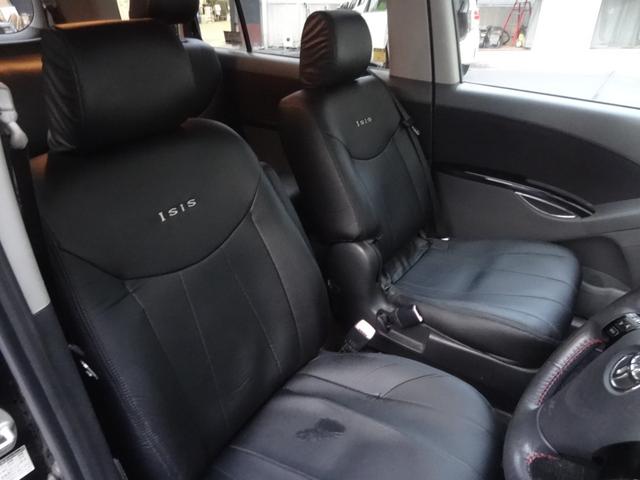 アイシス プラタナブラックリミテッド 両側パワースライドドア スマートキー プッシュスタート パドルシフト HID オートライト フロントフォグ オートエアコン ステリモ 革巻ハンドル ビルトインETC 純正AW(10枚目)