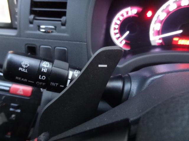 アイシス プラタナブラックリミテッド 両側パワースライドドア スマートキー プッシュスタート パドルシフト HID オートライト フロントフォグ オートエアコン ステリモ 革巻ハンドル ビルトインETC 純正AW(18枚目)