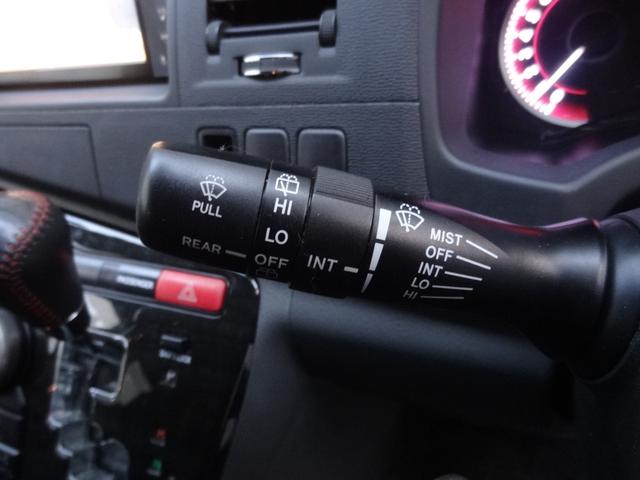 アイシス プラタナブラックリミテッド 両側パワースライドドア スマートキー プッシュスタート パドルシフト HID オートライト フロントフォグ オートエアコン ステリモ 革巻ハンドル ビルトインETC 純正AW(20枚目)