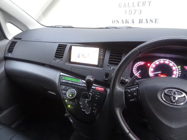 アイシス プラタナブラックリミテッド 両側パワースライドドア スマートキー プッシュスタート パドルシフト HID オートライト フロントフォグ オートエアコン ステリモ 革巻ハンドル ビルトインETC 純正AW(22枚目)