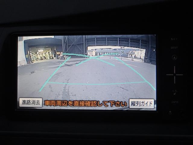 アイシス プラタナブラックリミテッド 両側パワースライドドア スマートキー プッシュスタート パドルシフト HID オートライト フロントフォグ オートエアコン ステリモ 革巻ハンドル ビルトインETC 純正AW(23枚目)