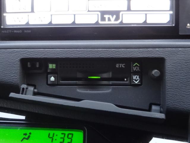 アイシス プラタナブラックリミテッド 両側パワースライドドア スマートキー プッシュスタート パドルシフト HID オートライト フロントフォグ オートエアコン ステリモ 革巻ハンドル ビルトインETC 純正AW(25枚目)