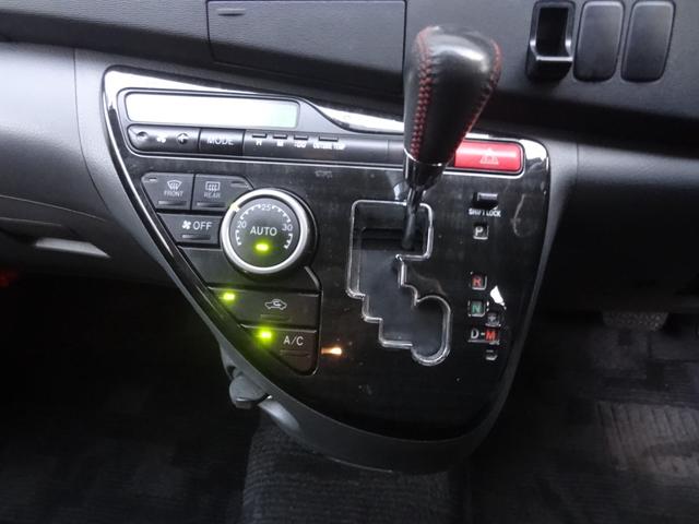 アイシス プラタナブラックリミテッド 両側パワースライドドア スマートキー プッシュスタート パドルシフト HID オートライト フロントフォグ オートエアコン ステリモ 革巻ハンドル ビルトインETC 純正AW(26枚目)