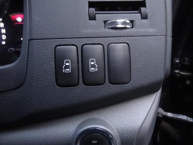 アイシス プラタナブラックリミテッド 両側パワースライドドア スマートキー プッシュスタート パドルシフト HID オートライト フロントフォグ オートエアコン ステリモ 革巻ハンドル ビルトインETC 純正AW(27枚目)