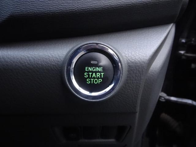 アイシス プラタナブラックリミテッド 両側パワースライドドア スマートキー プッシュスタート パドルシフト HID オートライト フロントフォグ オートエアコン ステリモ 革巻ハンドル ビルトインETC 純正AW(28枚目)