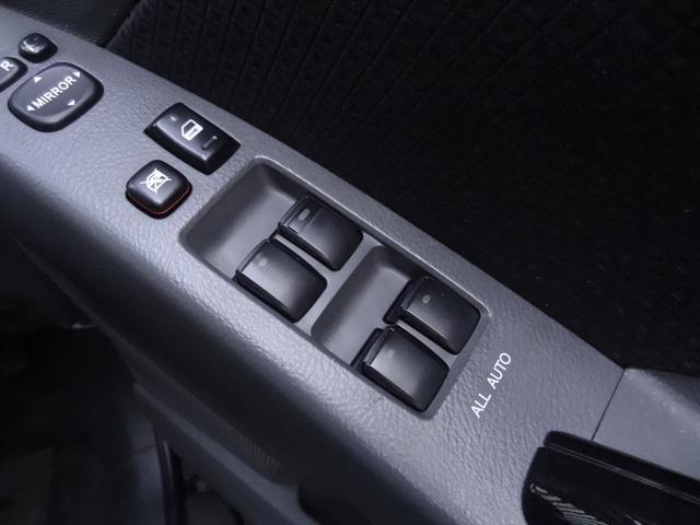 アイシス プラタナブラックリミテッド 両側パワースライドドア スマートキー プッシュスタート パドルシフト HID オートライト フロントフォグ オートエアコン ステリモ 革巻ハンドル ビルトインETC 純正AW(29枚目)