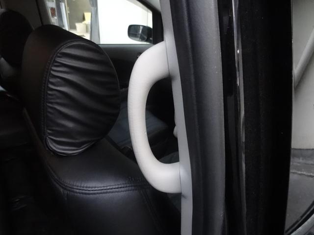 アイシス プラタナブラックリミテッド 両側パワースライドドア スマートキー プッシュスタート パドルシフト HID オートライト フロントフォグ オートエアコン ステリモ 革巻ハンドル ビルトインETC 純正AW(30枚目)