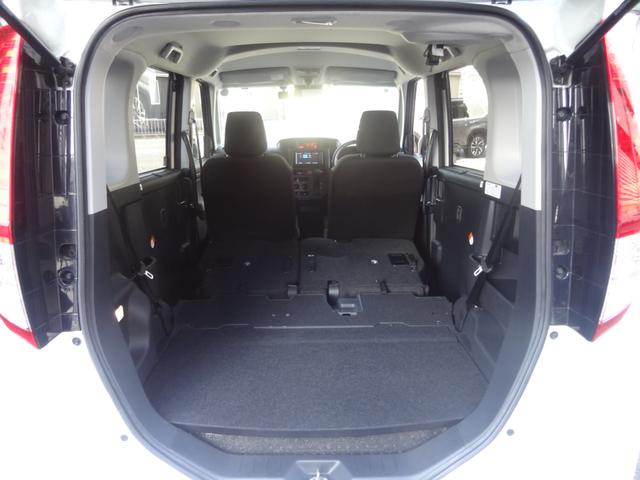 ルーミー X スマートアシスト 左側パワースライドドア 衝突軽減ブレーキ 障害物センサー プッシュスタート ステアリングリモコン 純正SDナビ バックカメラ Bluetooth ETC アイドリングストップ(12枚目)