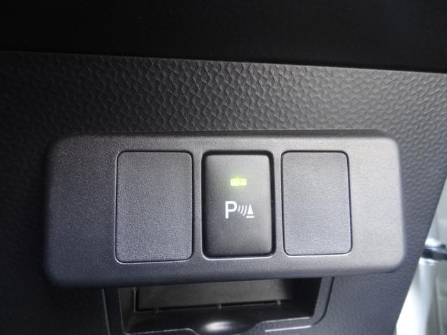 ルーミー X スマートアシスト 左側パワースライドドア 衝突軽減ブレーキ 障害物センサー プッシュスタート ステアリングリモコン 純正SDナビ バックカメラ Bluetooth ETC アイドリングストップ(22枚目)