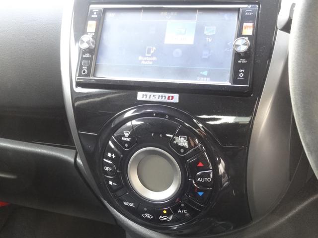 マーチ ニスモ　ニスモ純正フルエアロ　純正１６インチＡＷ　スマートキー　Ｐスタート　純正ナビ　ＢＴ接続　フルセグ　Ｂカメ　Ｒフォグ　革巻ハンドル　オートライト　オートエアコン（23枚目）