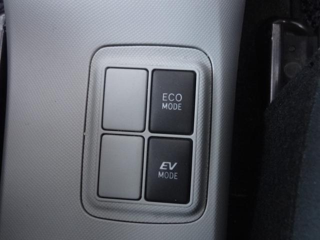 アクア L キーレス 純正ナビ ワンセグ Bカメ BT接続 運転席PW iストップ ECO・EVモード オートエアコン(23枚目)