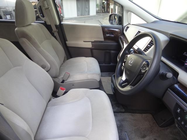 オデッセイ Ｇ　左Ｐスラ　クルコン　スマートキー　Ｐスタート　２列目オットマン　純正ナビ　ＢＴ接続　フルセグ　Ｂカメ　ｉストップ　オートエアコン　ビルトインＥＴＣ（10枚目）