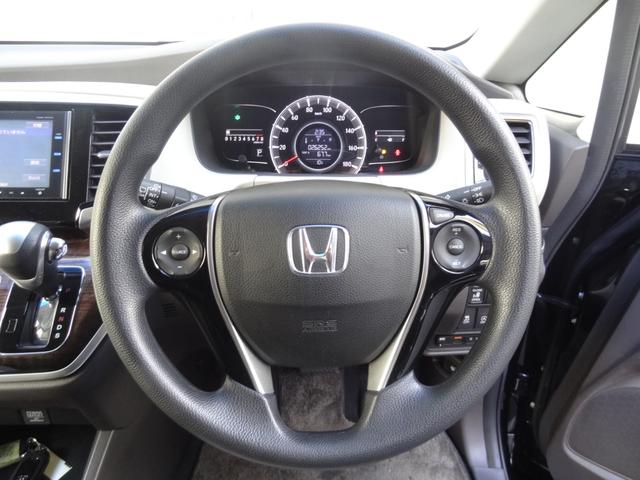 オデッセイ Ｇ　左Ｐスラ　クルコン　スマートキー　Ｐスタート　２列目オットマン　純正ナビ　ＢＴ接続　フルセグ　Ｂカメ　ｉストップ　オートエアコン　ビルトインＥＴＣ（17枚目）