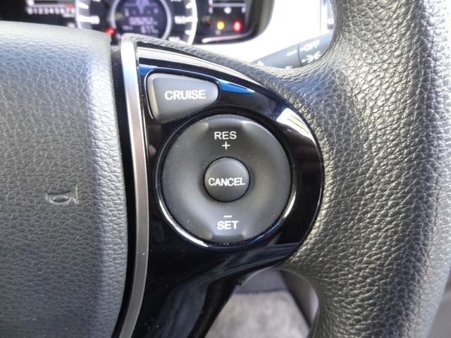 オデッセイ Ｇ　左Ｐスラ　クルコン　スマートキー　Ｐスタート　２列目オットマン　純正ナビ　ＢＴ接続　フルセグ　Ｂカメ　ｉストップ　オートエアコン　ビルトインＥＴＣ（19枚目）