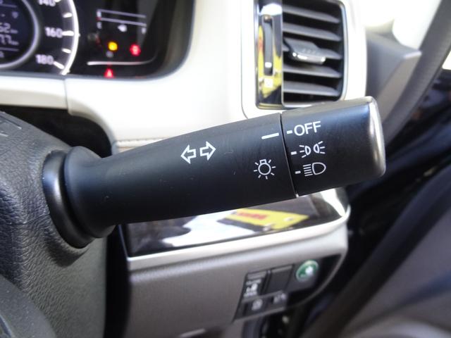 オデッセイ Ｇ　左Ｐスラ　クルコン　スマートキー　Ｐスタート　２列目オットマン　純正ナビ　ＢＴ接続　フルセグ　Ｂカメ　ｉストップ　オートエアコン　ビルトインＥＴＣ（21枚目）