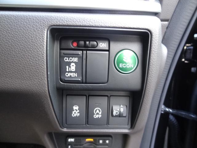 オデッセイ Ｇ　左Ｐスラ　クルコン　スマートキー　Ｐスタート　２列目オットマン　純正ナビ　ＢＴ接続　フルセグ　Ｂカメ　ｉストップ　オートエアコン　ビルトインＥＴＣ（26枚目）