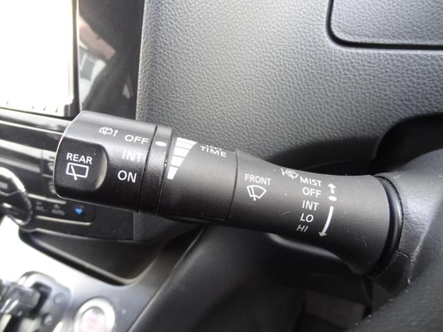 セレナ ライダー Jパッケージ 左側電動スライドドア クルコン スマートキー プッシュスタート 純正ナビ バックカメラ フルセグ フロントフォグ 革巻きハンドル 純正16インチAW(17枚目)