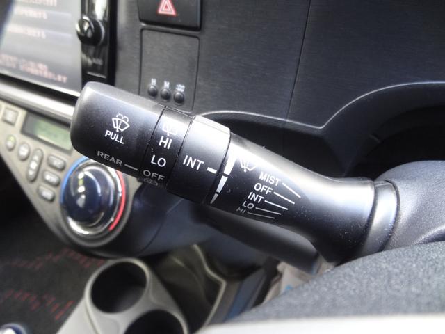 アクア Ｇブラックソフトレザーセレクション　ワンオーナー　ディーラー記録簿　合皮レザー　スマートキー　Ｐスタート　革巻ハンドル　純正ナビ　Ｂカメ　ＢＴ接続　フルセグ　ｉストップ　オートライト　オートエアコン　ＥＴＣ（13枚目）